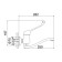 Accoona A5941 kitchen mixer, with a surgical pen, wall, silumin, chrome