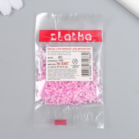 Zlatka beads 10/0, 10 g, No. 0367 Pink-2