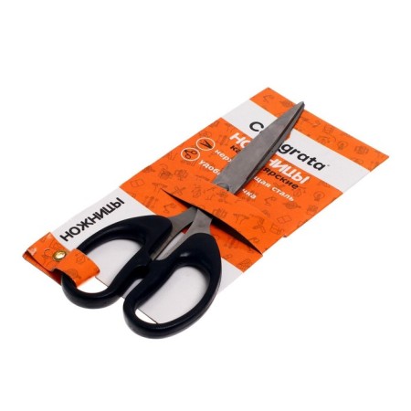 Office scissors 19 cm, plastic handles, black-2