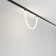 Sprinkle Squirrel Technical TR101-2-20W4K-B, 20W, 100 cm, LED, 1300LAM, 4000K, Black Color Black