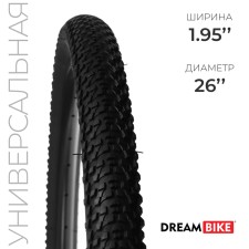 Tire 26 