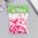A set of beads made of polymer clay "Astra" 6 mm, 20 g, raspberry-white mix