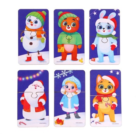 New Year's Puzzles-Polovinki "New Year! New Year's Kuterma "-2