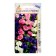 Camponal Semen Middle Rainbow 0.1g*