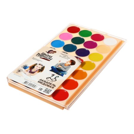 Watercolor beam "School" of creativity, 28 colors, without brush-4