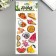 Plastic sticker multi -layer "Rest in Mexico" MIX 32x13.5 cm