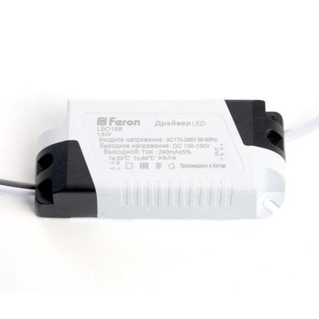 The built -in LED LED Feron AL509, IP20, LED, 18 W, 170x170x20 mm, white color-1