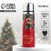 New Year. Thermos in Kozhzam "New Year's mood", 500 ml
