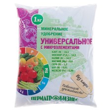 Mineral fertilizer 