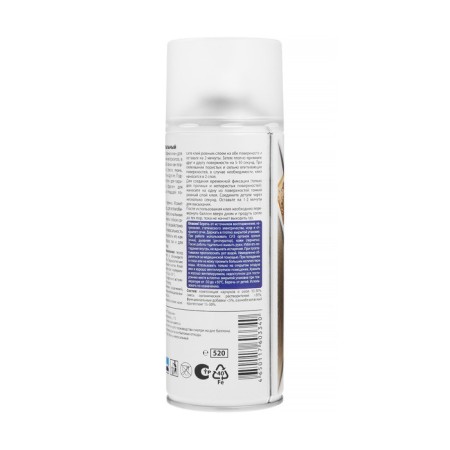 Universal glue Vixen, aerosol, 520 ml-6