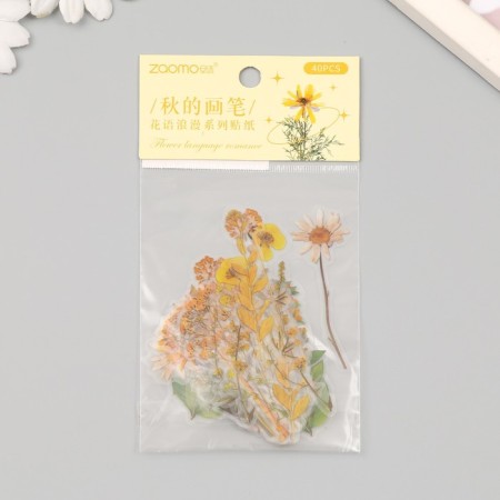 Plastic stickers "Autumn flowers. Yellow" set 40 pcs 15x8 cm-4