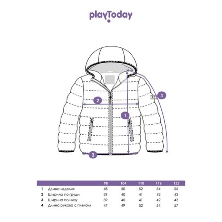 Demisason jacket for the girl PlayTode, height 104 cm-12