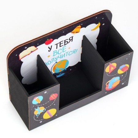 Organizer for the office "You will succeed!" School accessories-6