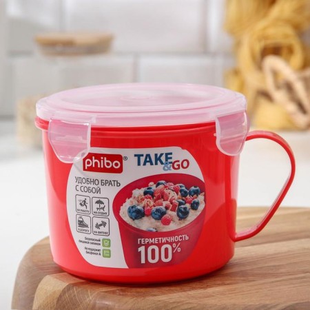 Container - a mug for the refrigerator and microwave TAKE & GO, 850 ml, color mix-1