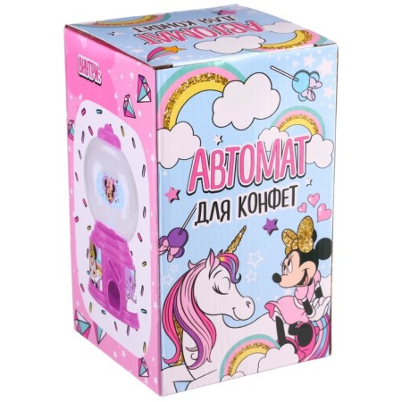 Automat for sweets "Minnie Mouse"-3