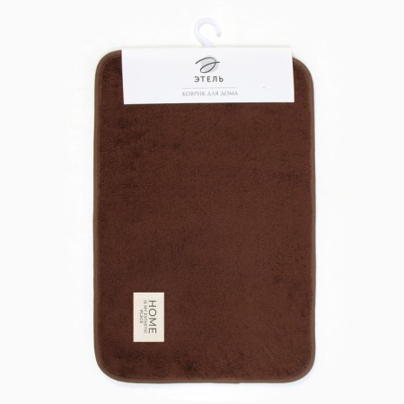 Rug Etel style brown color, 40x60 cm-4