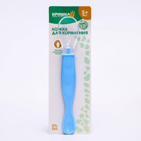 A spoon of a children's silicone for feeding, the color is blue-4
