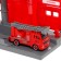 Parking "Firefight", with a rise, the machine drops off the button, the bell calls, mix