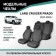 Auto-Cherkhly for Toyota Land Cruiser Prado (J150), 2017-2022, left-hand drive, jacquard