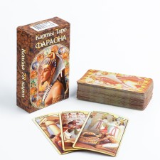 Tarot 