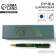 Pen in the case “Happy Defender of the Fatherland Day”, metal, 1.0 mm, blue paste