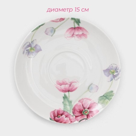 Service porcelain tea shade "Bunny", 12 objects: 6 cups 250 ml, 6 saucer d = 15 cm, white color-2
