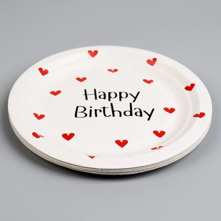 Disposable paper plate "Happy Birthday", hearts, 18 cm-3