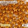 Confectionery sprinkling "Star Bolshoi", 20 g
