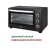 Mini-fucker ECON ECO-2002MO, 1280 W, 3 modes, 100-250 ° C, 20 L, Black color
