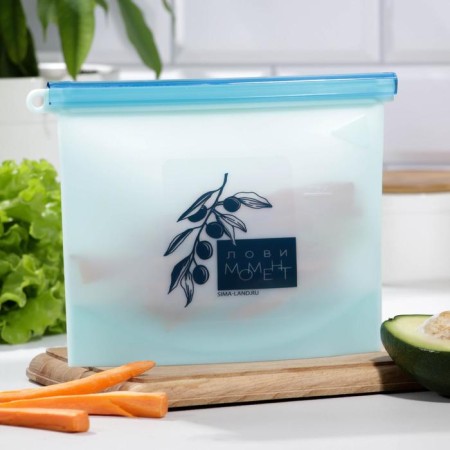 A set of silicone containers “Happiness is”, 1000 ml, 500 ml-2