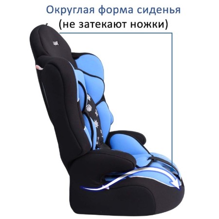 Car seat children's siger "drive", group 1/2/3, blue color-3