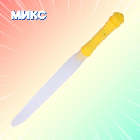 Sword of the Light "Light Warrior", lighting effects, works from batteries, tsus mix-4