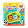 Friendly Zoo, Light camera.