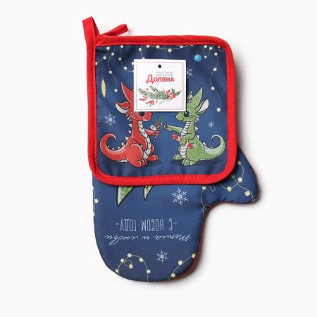 Set of kitchen. Dolyana "New Year's Duet": mittens 20x28 cm, severity 17x17 cm, 35% HL, 65% PE-5