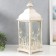 Summary Metal, glass "Lantern-Blooming Garden" Nr 2 pcs D-9, 14 cm white 18x18x48 cm