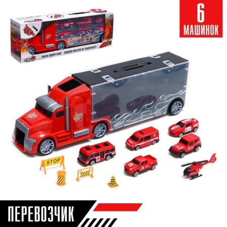 Truck "Carrier", included 6 cars and road signs
