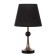 Glafira table lamp E27 40W black and gold 25x25x43 cm