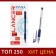 Gel pen, 0.5 mm, blue rod, transparent case, with a rubber holder