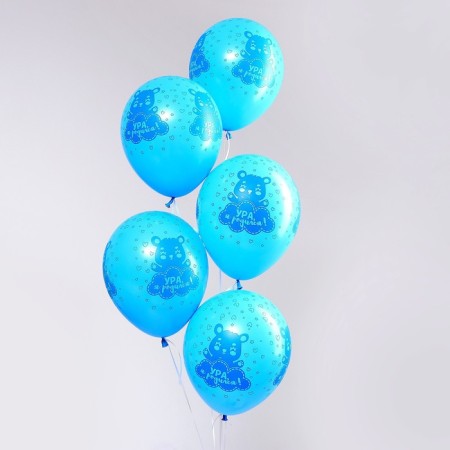 Shar Latex 12 “Hurray, I was born”, Bear, pastel, set of 50 pcs., Blue color-1