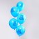 Shar Latex 12 “Hurray, I was born”, Bear, pastel, set of 50 pcs., Blue color