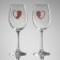 Foam glass for wine "Heart", 360 ml