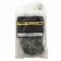 Denzel DGS-5820 chain chain, tire 50 cm (20), step 0.325, groove 1.5 mm, 76 links