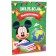 Graduation diploma "Graduate of kindergarten" 2 files, A4, Mickey Mouse