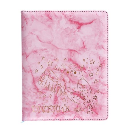 School diary for grades 5-11, PVC cover, under marble, "owl", mix-7