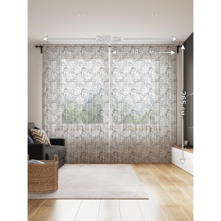 Photo, size 145 x 265 cm, mesh-1