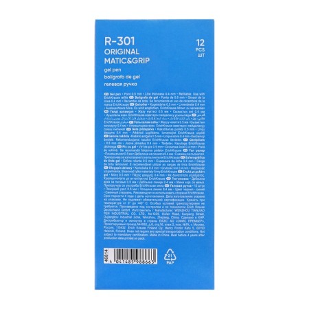 Gel pen Erichkrause R-301 Original Gel Matic & Grip, blue ink, node 0.5 mm, automatic-9