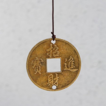 Wind Music Metal "Turtle on Coins" 5 bells 41x6 cm-3