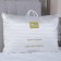 Antibacterial pillow, size 50x70 cm
