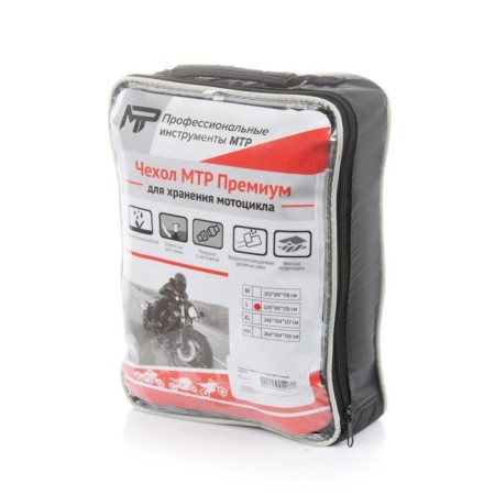 MTR case for storing a motorcycle, premium, black, XL-3
