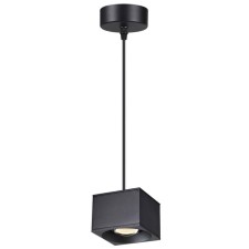 Светильник PATERA, 12Вт LED, 4000K, 1200лм, цвет чёрный